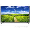 75 дюйм жогорку жарык коммерциялык LCD телеканалы
